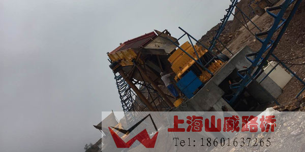 �A���؅^��������ϡ�ɽ�|�ȵػ����r������r����ʯ����