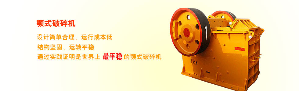 �ʽ����C���Ԍ��I�ʽ����C�S��