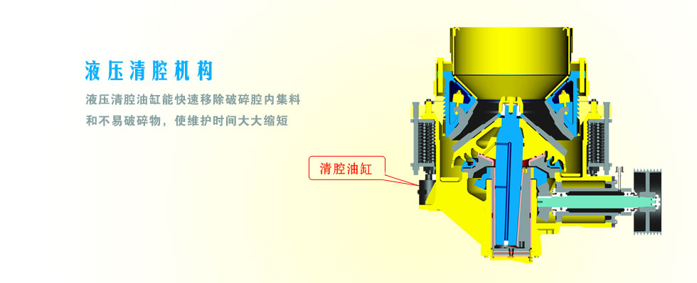 �ͺψA�F����CҺ����ǻ�C��