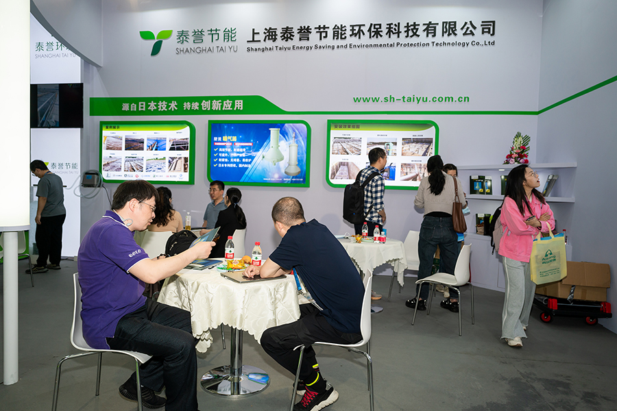 泰譽(yù),上海泰譽(yù),上海泰譽(yù)節(jié)能環(huán)保,泰譽(yù)環(huán)保,可提升式曝氣器,可提升曝氣,提升式曝氣器,曝氣器,曝氣頭,旋流曝氣器,旋流曝氣,旋流式曝氣器,旋流曝氣,旋流微泡曝氣器,旋流曝氣器廠家,高效旋流曝氣器,旋流曝氣頭,新型旋流曝氣器,旋流曝氣器結(jié)構(gòu)圖,曝氣器價(jià)格,曝氣廠家,曝氣頭廠家,曝氣裝置,曝氣公司,上海曝氣器,進(jìn)口曝氣器,旋流微泡曝氣器,旋流切割曝氣器,旋流曝氣器原理,日本旋流曝氣器,曝氣充氧設(shè)備,
