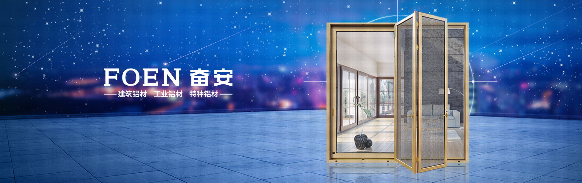 泰譽(yù),上海泰譽(yù),上海泰譽(yù)節(jié)能環(huán)保,泰譽(yù)環(huán)保,可提升式曝氣器,可提升曝氣,提升式曝氣器,曝氣器,曝氣頭,旋流曝氣器,旋流曝氣,旋流式曝氣器,旋流曝氣,旋流微泡曝氣器,旋流曝氣器廠家,高效旋流曝氣器,旋流曝氣頭,新型旋流曝氣器,旋流曝氣器結(jié)構(gòu)圖,曝氣器價(jià)格,曝氣廠家,曝氣頭廠家,曝氣裝置,曝氣公司,上海曝氣器,進(jìn)口曝氣器,旋流微泡曝氣器,旋流切割曝氣器,旋流曝氣器原理,日本旋流曝氣器,曝氣充氧設(shè)備,
