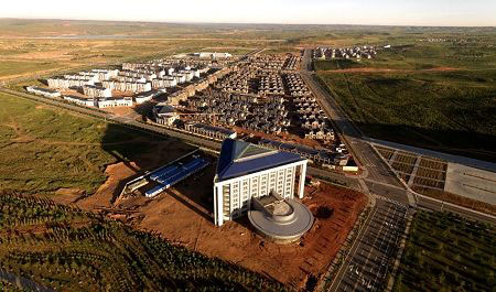 ���ɹŶ�����˹�У����Ў׺��o�˾�ס